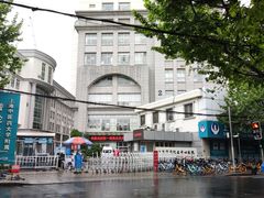 -上海市普陀区中心医院