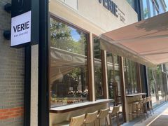 -VERIE BAKEHOUSE