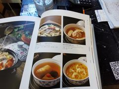 -圆苑(金茂店)
