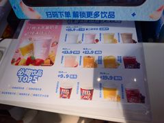 -DQ·蛋糕·冰淇淋(阜盛道店)