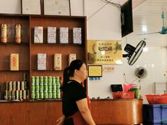 -秋姐美食店(旅游大道店)