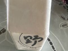 -京粮广场