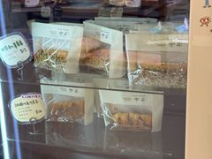 -慢熟面包店bud bread(孩儿巷店)