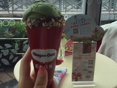 抹茶冰淇淋-哈根达斯(滨江店)