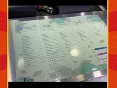-1点点(大华第一坊店)
