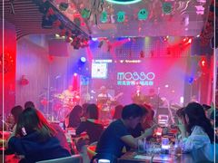 -MOSSO音乐酒吧·Live House(南京西路店)