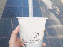 小眷村奶茶-厝内小眷村(正阳步行街店)