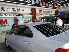 -新月3M汽车贴膜隐形车衣膜小二官方授权店(肖村桥店)