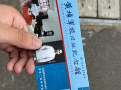 -黄埔军校旧址纪念馆