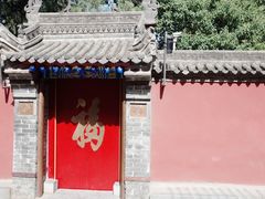 -西安市广仁寺