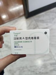 -洁铭新加坡医美