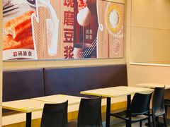 -永和大王(中关二店)