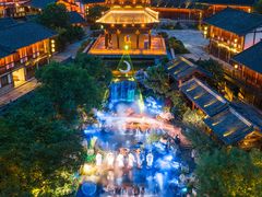 -茅山东方盐湖城景区