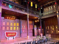 -马家大院