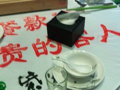 -紫光园(燕郊总店)