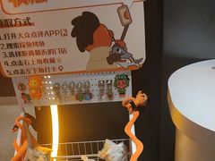 -探鱼·鲜青椒爽麻烤鱼(广州花都来又来店)