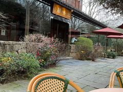 -三嚥阁 La Villa Restaurant