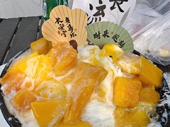 -星星奶冰·汤圆刨冰(甘肃路店)
