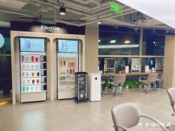 -变画·发型STUDIO