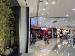 -百佳华佳漾里(坂田店)