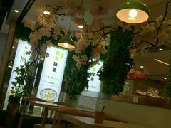 -溢仙茶(中防万宝城店)
