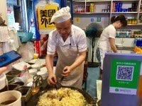 -王三哥动感洋芋(龙井沟店)