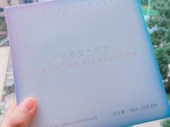 -好利来(马家堡店)