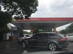 -中国石化金城加油站