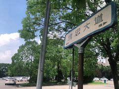 -胜华驾校·小猫学车(银都店)