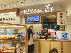 -小飞象面包公社(珠江路金鹰店)