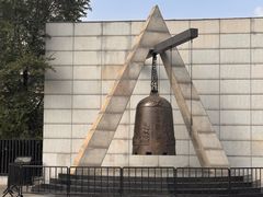 -沈阳“九·一八”历史博物馆