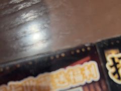 -王繁星面馆(西安熙地港店)