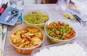 Stir-Fried Edamame with Carrots