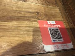 -玛格萝妮(汇智国际商业中心店)