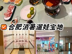 -水善汇旗舰店(金牛路店)
