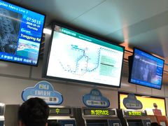 -永平路(地铁站)