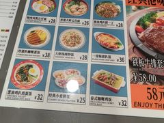 -小四喜冰室(宝体店)