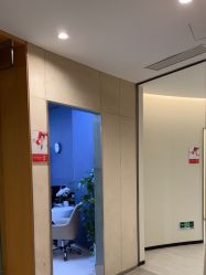 点击看大图 -Yestar重庆艺星医疗美容医院
