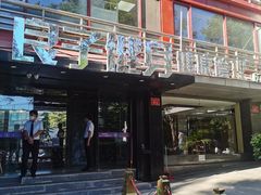 -良子健身(金融街店)