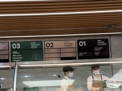 -TOCHITO(南山店)