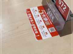 -南城香(欧陆经典万兴苑店)
