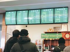 -老回回饺子馆(海洋馆店)
