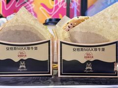 -麦当劳(杭州三花国际店)