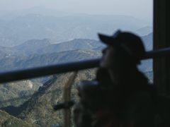-明堂山风景区