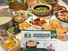 -煲王粤菜餐厅(中侨中心店)