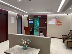-爱康国宾体检中心(五角场万达广场分院)