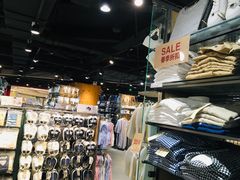 -MUJI无印良品(杭州万象城店)