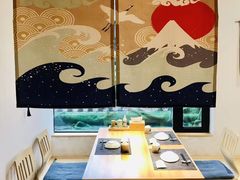 -浦·传统日式料理(3 5 1 1 店)