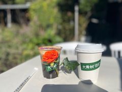 -大青树咖啡(大理古城店)