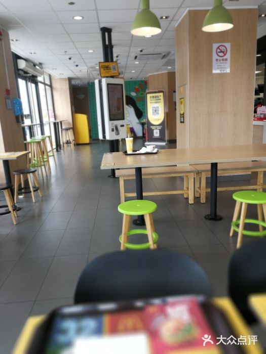 麦当劳(松江南乐得来速店)大堂图片